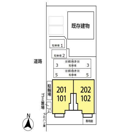 写真:その他物件の写真02