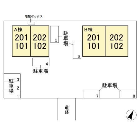 農住メゾンサニーホームズ　Ａ（202） その他