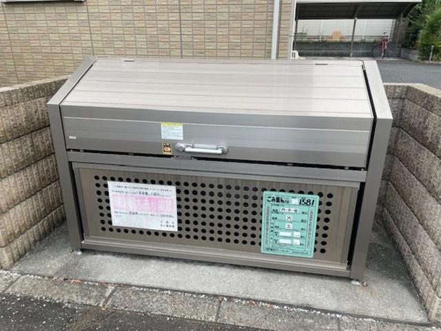 三葉屋（101） 物件画像