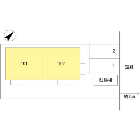 レセンテ（102） その他