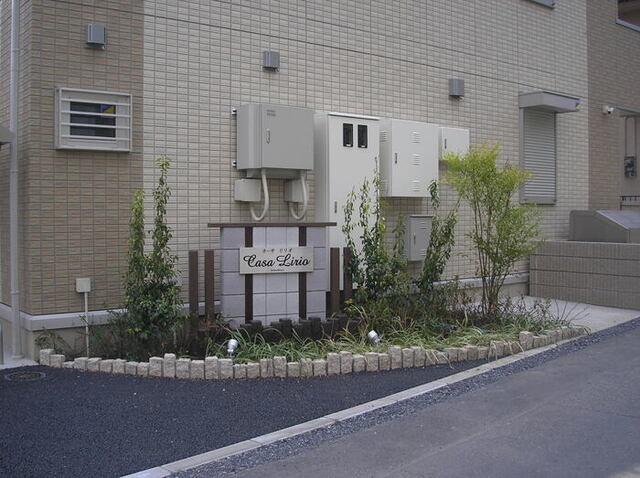 カーサリリオ（105） 共有部分