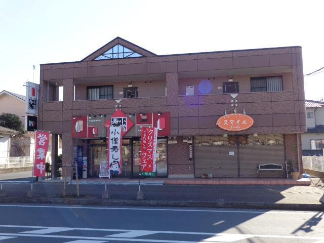 ひまわり 物件画像