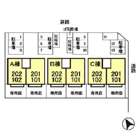 写真:その他物件の写真02