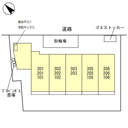 写真:その他物件の写真02