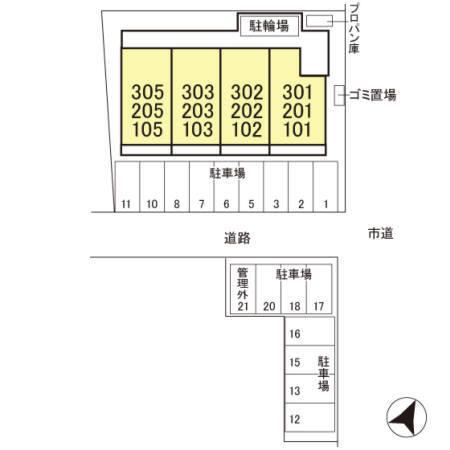 写真:その他物件の写真02