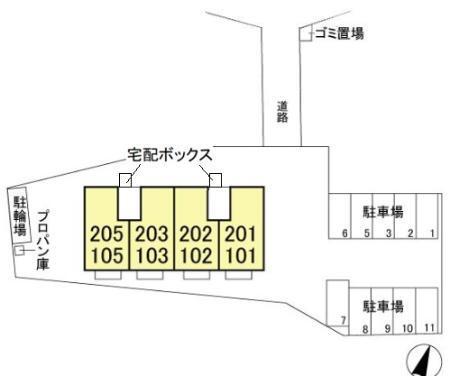 ハレルヤ狭山（205） その他