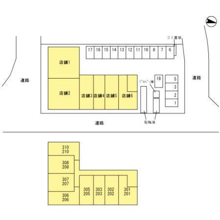 写真:その他物件の写真02
