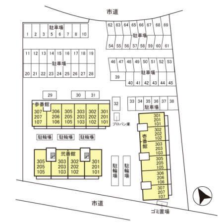 写真:その他物件の写真02