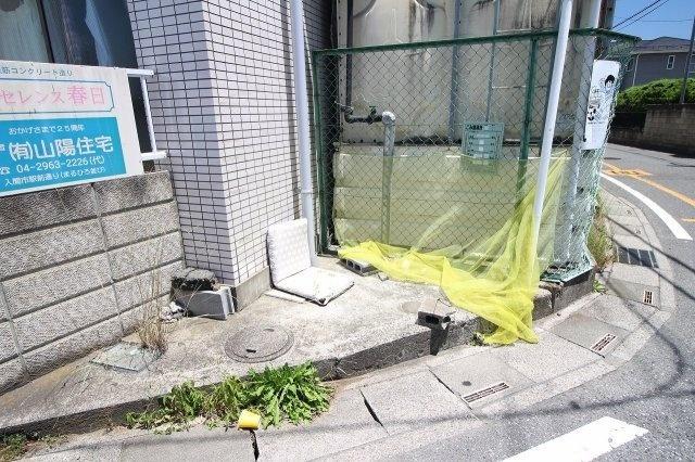 エクセレンス春日 物件画像