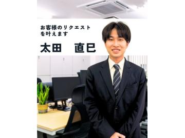 スタッフのサムネイル