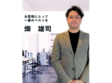 スタッフのサムネイル