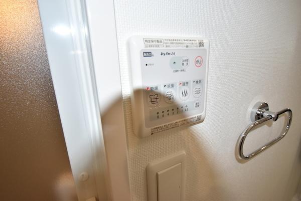 ＣＯＺＹ菊井（502） 設備