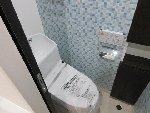 ＲＩＶＯ浅間町（601） トイレ