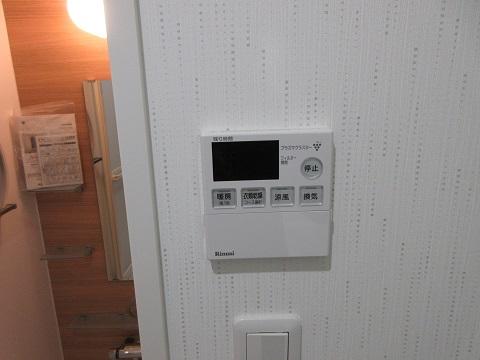 ＲＩＶＯ浅間町（601） 設備