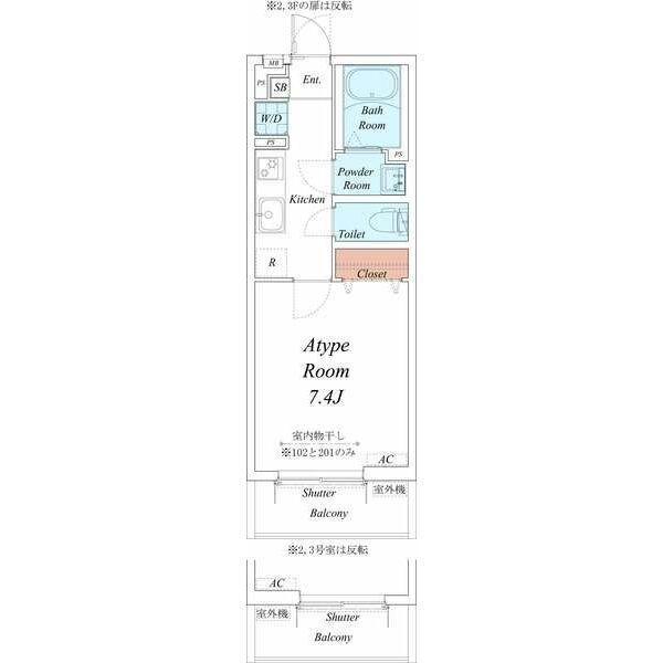 リブリ・太閤（303） 間取り図画像