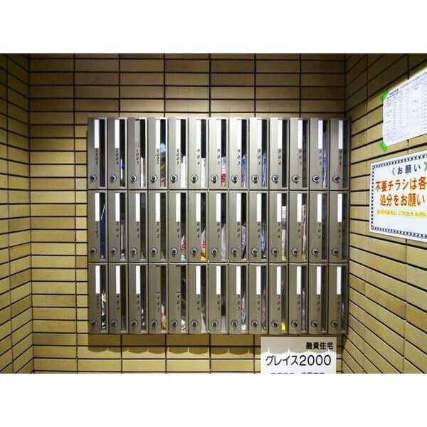 グレイス2000（401） 物件画像