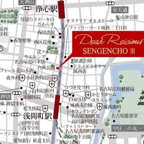 ディアレイシャス浅間町III（1004） その他