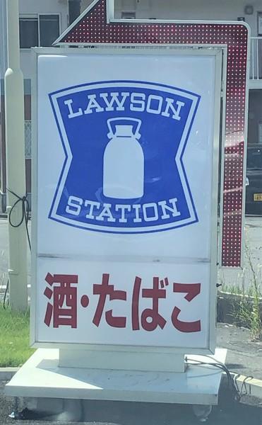 周辺環境画像