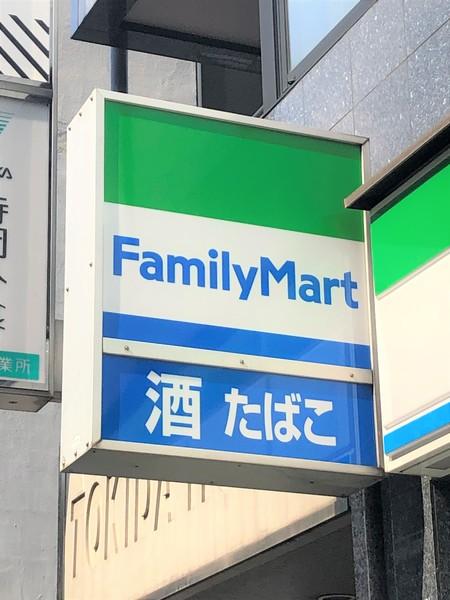 周辺環境画像