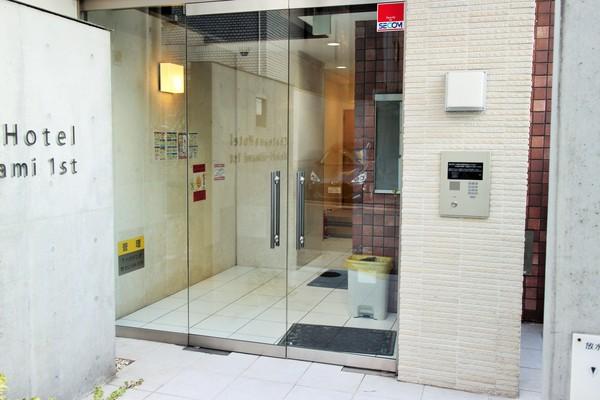 シャトー＆ホテル名駅南1st 物件画像