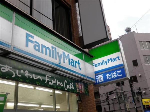ファミリーマート札幌菊水1条店：91m