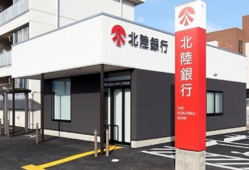 北陸銀行白石支店：625m