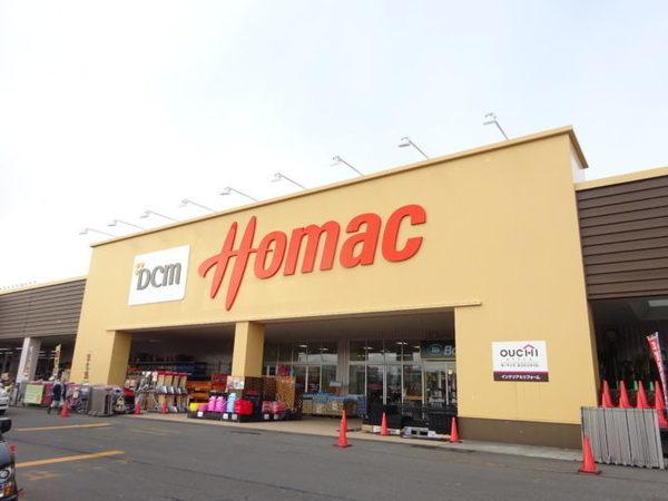 DCMホーマック元町店アウトドア：896m