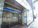 北洋銀行札幌東支店：443m