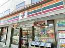 セブンイレブン札幌豊平13丁目店：161m
