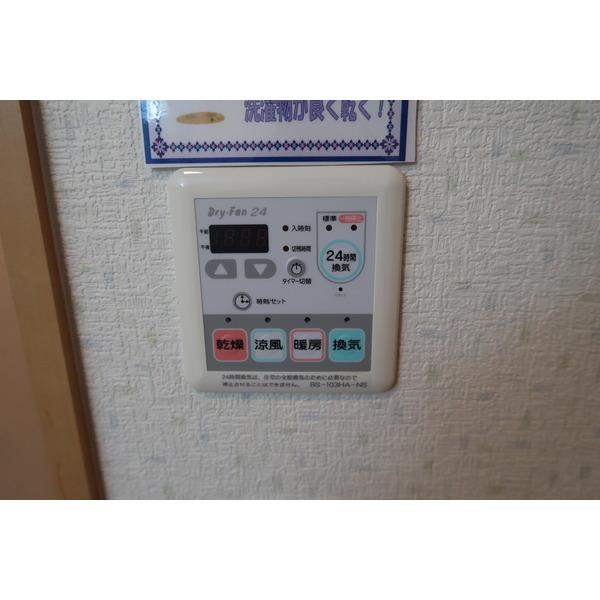アビタ２１９（403） 設備