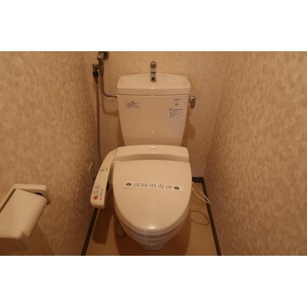 アビタ２１９（403） トイレ