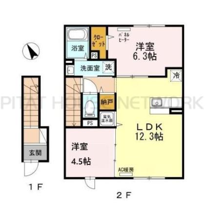  間取り図写真