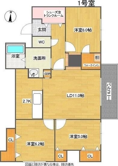  間取り図写真