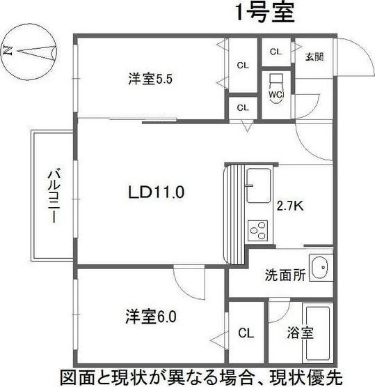  間取り図写真