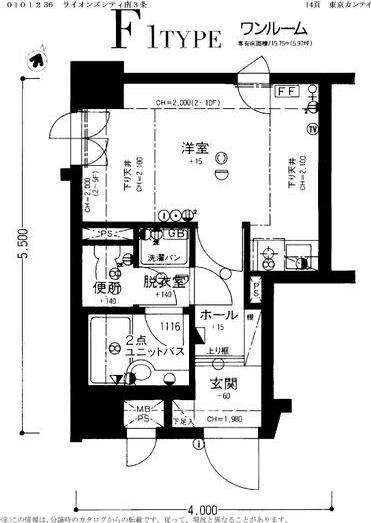  間取り図写真