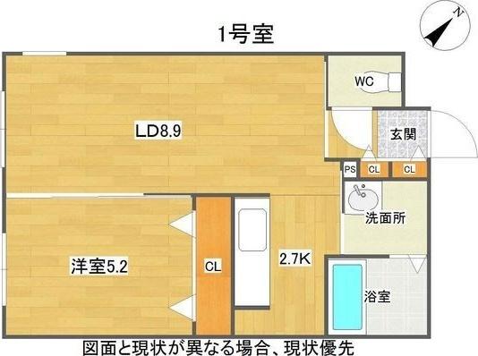  間取り図写真
