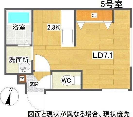  間取り図写真