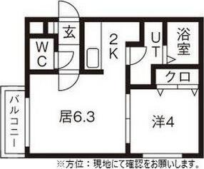 札幌市東区北十五条東マンション 間取り図画像