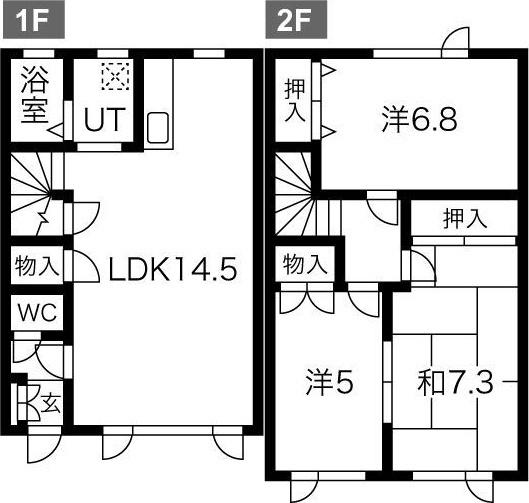 メゾンド若松 間取り図画像
