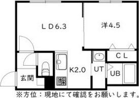 GRAN　BACH麻生(グランバッハ麻生) 間取り図画像