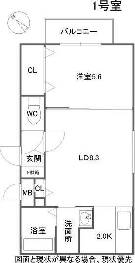 LA FRAISE MISONO(ラフレーズ美園) 間取り図画像