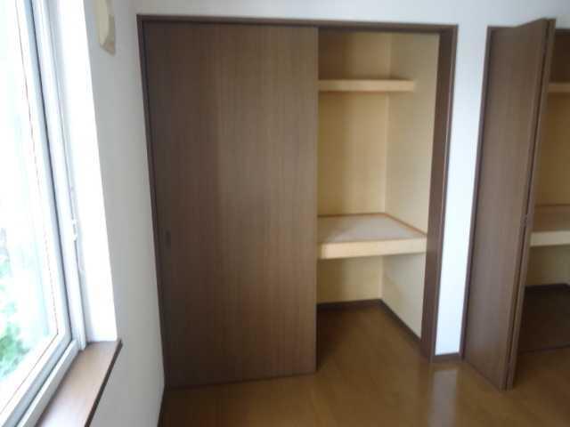 エスポワール富丘 収納