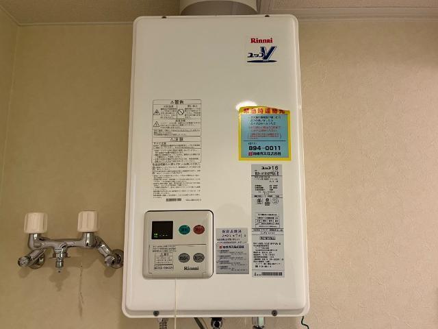 Ｉ・ＧＲＡＣＥ２２ 部屋画像
