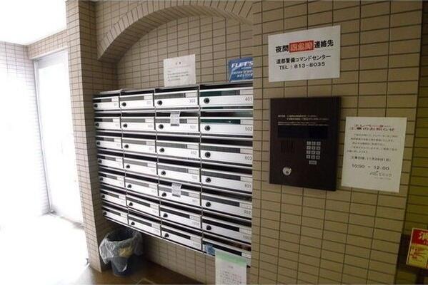 写真:その他物件の写真03