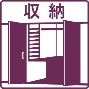 シティーハウス15 その他