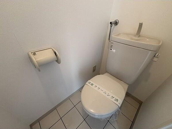 札幌市東区北十五条東マンション トイレ