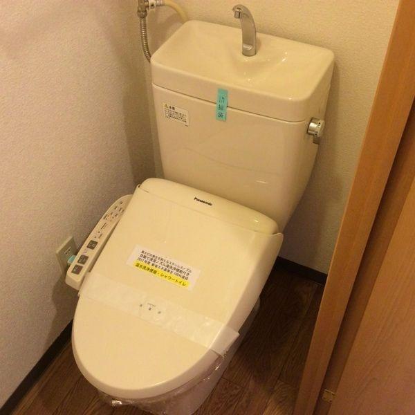 パークヒルズU・D・A トイレ
