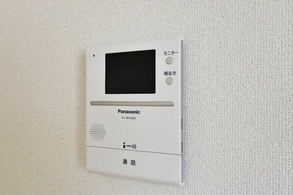 フレッサ セキュリティ