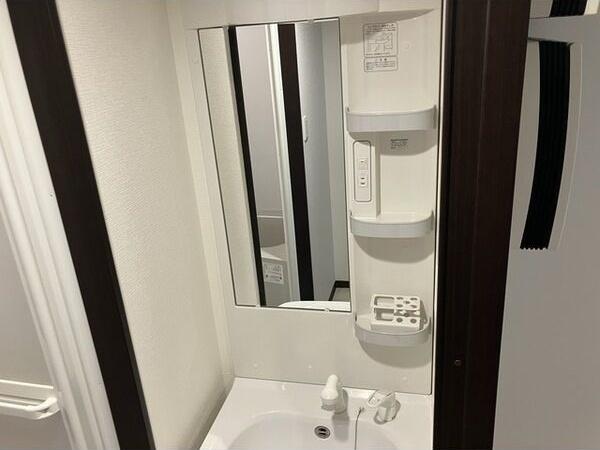 ベルクレール琴似 洗面