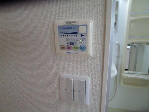 ルシードイースト 洗面